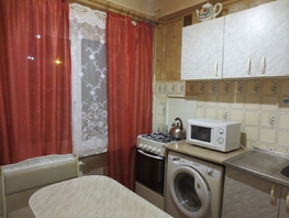 Продается 2-комнатная квартира 2-я Краснодарская ул, 44 м², 4600000 рублей