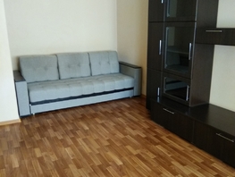 Продается 1-комнатная квартира Коммунистический пр-кт, 33 м², 3800000 рублей
