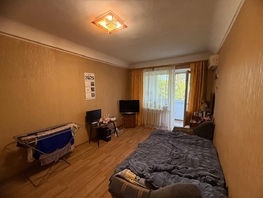 Продается 1-комнатная квартира 2-я Краснодарская ул, 30.6 м², 3750000 рублей
