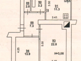 Продается 2-комнатная квартира Соборный пер, 65 м², 6900000 рублей