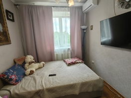 Продается 3-комнатная квартира 26-го Июня ул, 51 м², 5300000 рублей