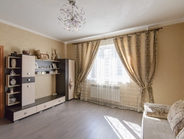 Продается Коттедж Почетная ул, 180 м², участок 3.1 сот., 9500000 рублей