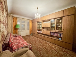 Продается 3-комнатная квартира Оганова ул, 60 м², 4150000 рублей
