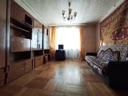 Продается 1-комнатная квартира 40-летия Победы пр-кт, 36 м², 4200000 рублей