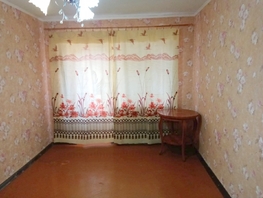 Продается 1-комнатная квартира Старочеркасский пер, 29 м², 3799000 рублей
