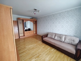 Продается 1-комнатная квартира Таганрогская ул, 40.3 м², 3900000 рублей