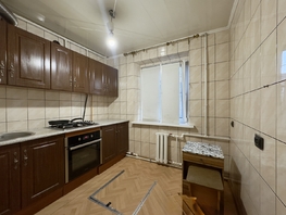 Продается 2-комнатная квартира Дружбы ул, 45.1 м², 4300000 рублей