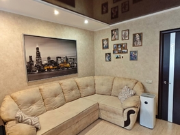 Продается 3-комнатная квартира Еременко ул, 64.9 м², 7380000 рублей