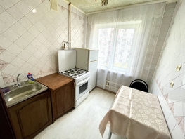 Продается 1-комнатная квартира Малиновского ул, 30.5 м², 3100000 рублей