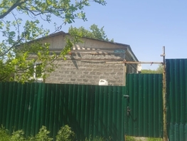 Продается Коттедж Пионерская ул, 64 м², участок 17 сот., 1500000 рублей