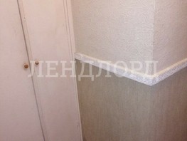 Продается 1-комнатная квартира Еременко ул, 29.9  м², 3500000 рублей