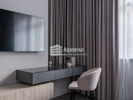Продается 3-комнатная квартира Семашко пер, 105  м², 38000000 рублей