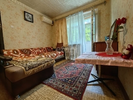 Продается 1-комнатная квартира Туполева ул, 25  м², 2950000 рублей