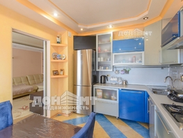 Продается 4-комнатная квартира Павленко ул, 85 м², 10200000 рублей