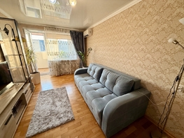 Продается 1-комнатная квартира Стачки пр-кт, 32 м², 4800000 рублей