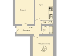Продается 2-комнатная квартира Вересаева ул, 75 м², 7500000 рублей