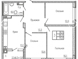 Продается 3-комнатная квартира Берберовская ул, 71 м², 7700000 рублей