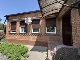 Продается Дом Томская ул, 82 м², участок 4.68 сот., 6500000 рублей