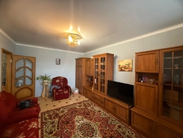 Продается 1-комнатная квартира Еременко ул, 37.7 м², 3850000 рублей