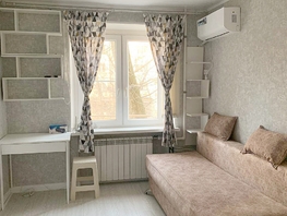 Продается Студия Прогрессивная ул, 18 м², 2250000 рублей