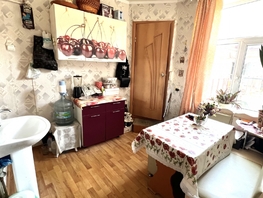 Продается 1-комнатная квартира Ульяновская ул, 25 м², 3400000 рублей
