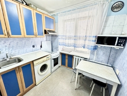 Продается 3-комнатная квартира Нижненольная ул, 60 м², 7000000 рублей
