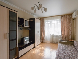 Продается 1-комнатная квартира Смены ул, 33 м², 3500000 рублей
