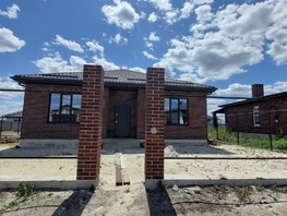 Продается Дом Благодатная ул, 100 м², участок 5 сот., 7300000 рублей