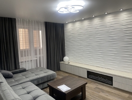 Продается 2-комнатная квартира 11-я улица ул, 65  м², 13000000 рублей