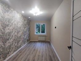 Продается 2-комнатная квартира Коммунистический пр-кт, 48  м², 5950000 рублей