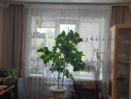 Продается 1-комнатная квартира Мачтовая ул, 39  м², 4000000 рублей