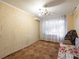 Продается 1-комнатная квартира Миронова ул, 31  м², 2600000 рублей