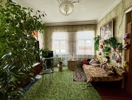 Продается Дом Парижской Коммуны ул, 60 м², участок 3 сот., 4700000 рублей