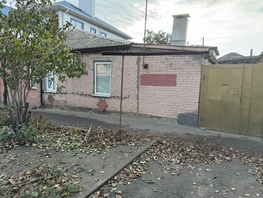 Продается Дом Лесопарковая ул, 45 м², участок 1.7 сот., 6300000 рублей