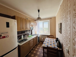 Продается 2-комнатная квартира Туполева ул, 45.3 м², 4800000 рублей