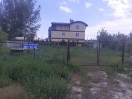 Продается Участок ИЖС Донская ул, 7 сот., 1600000 рублей