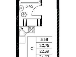 Продается Студия ЖК Звезда Столицы 2, 24.03 м², 4830030 рублей