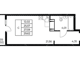Продается Студия ЖК Звезда Столицы 2, 29.62 м², 4591100 рублей