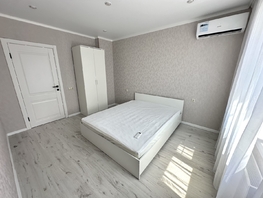 Снять двухкомнатную квартиру Ушинского ул, 38 м², 25000 рублей