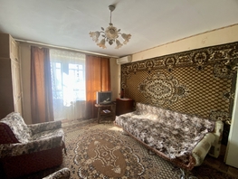 Продается 1-комнатная квартира 18-я улица ул, 36  м², 4900000 рублей