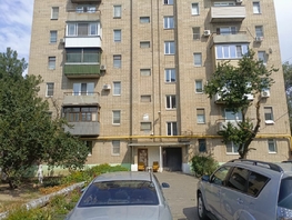 Продается 4-комнатная квартира Баклановский пр-кт, 72 м², 5500000 рублей