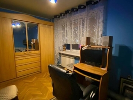 Продается 3-комнатная квартира 12-го Декабря ул, 49  м², 5200000 рублей