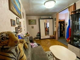 Продается 3-комнатная квартира Ленинаканская ул, 55.3  м², 5750000 рублей