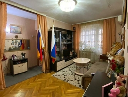 Продается 3-комнатная квартира Ленинаканская ул, 55.3  м², 5750000 рублей