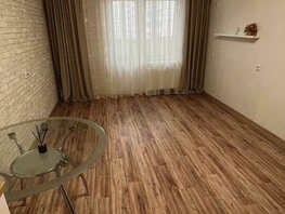 Продается Студия Белоусова пер, 24 м², 3000000 рублей