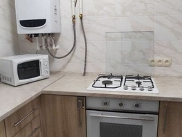 Продается 2-комнатная квартира Морозовская ул, 30 м², 2900000 рублей