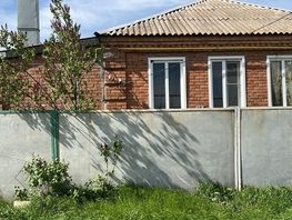Продается Коттедж Луначарского ул, 39 м², участок 20 сот., 1300000 рублей