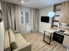 Продается Студия Горсоветская ул, 25  м², 4600000 рублей