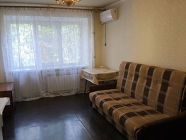 Продается 1-комнатная квартира Днепропетровская ул, 31 м², 2800000 рублей