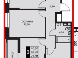 Продается 3-комнатная квартира Берберовская ул, 71.5 м², 9500000 рублей